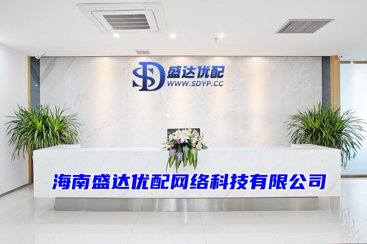 贵丰配资-安全股票配资门户-专业实盘配资-正版炒股软件